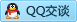 QQ在线咨询651859633